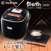 IRIS OHYAMA IH Rice Cooker 10 31 Brand Cooking Extra Thick Fire Brown IH (1.8L Capacity, Cups), Function, Pot, Rice, Type, Black, RC-IE10-B