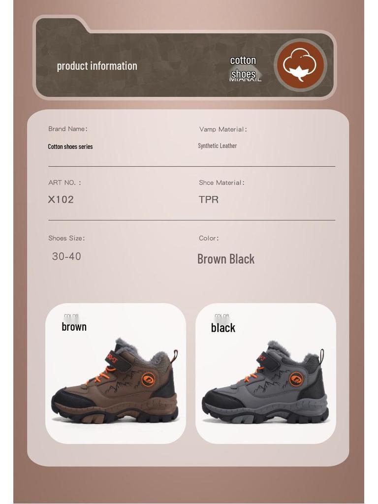 2025 Winter Boys' Non-Slip Large Cotton Shoes with Velvet Lining