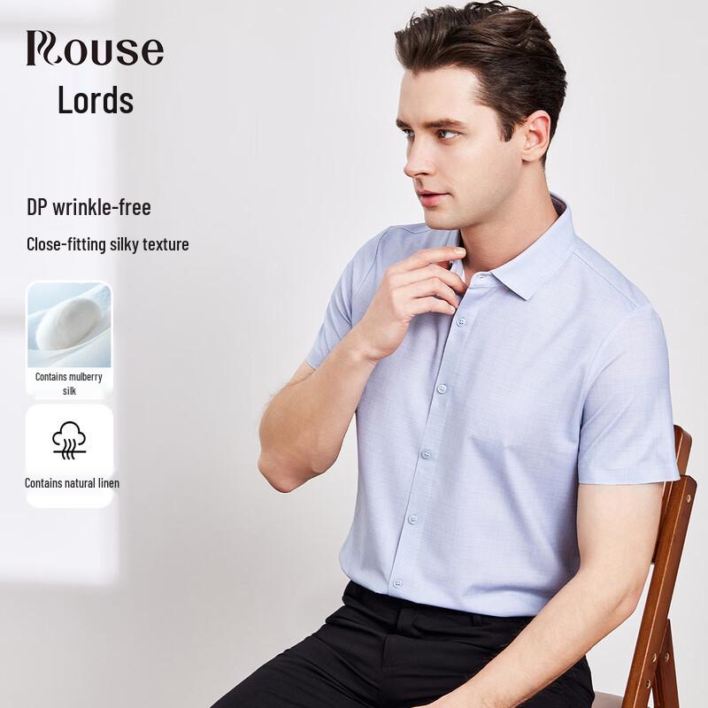 Luozi DP Non-Iron Men s Short-Sleeve Business Casual Shirt 54