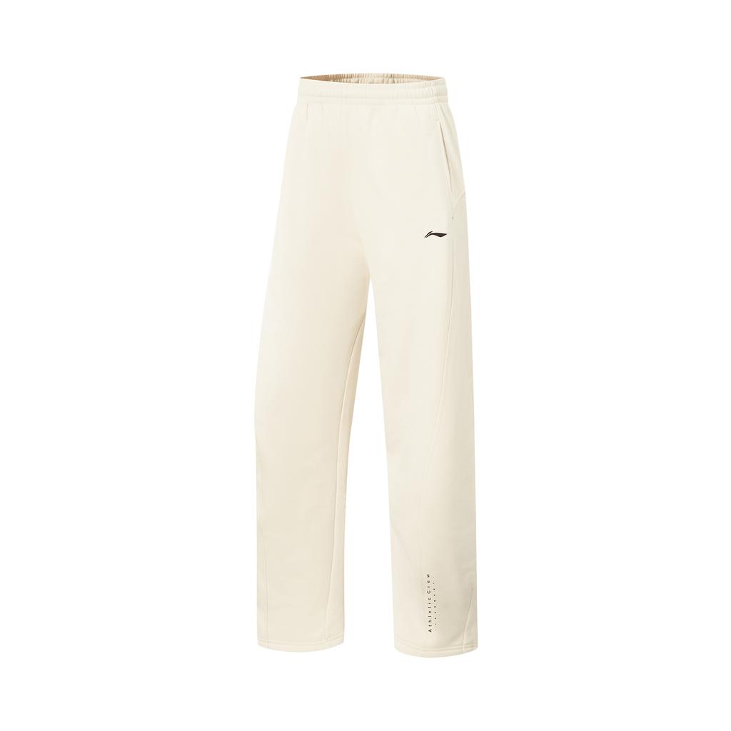 Li Ning Fitness Series Simple Brand Logo Comfortable Versatile Fashion Knitted Sports Pants Women Pants AKLVE16-2