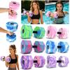 Octagonal Water Dumbbell for Aquatic Exercise Water Fitness Rehabilitation Training Equipment for Adult Swimming Pool Use