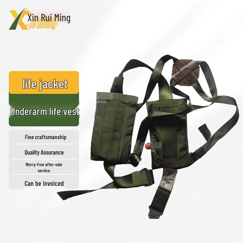 Pilot Outdoor Emergency Life Vest