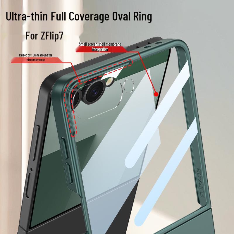 Samsung Z Flip 7 Oval Ring Phone Case - New, Simple Design for Folding Phones