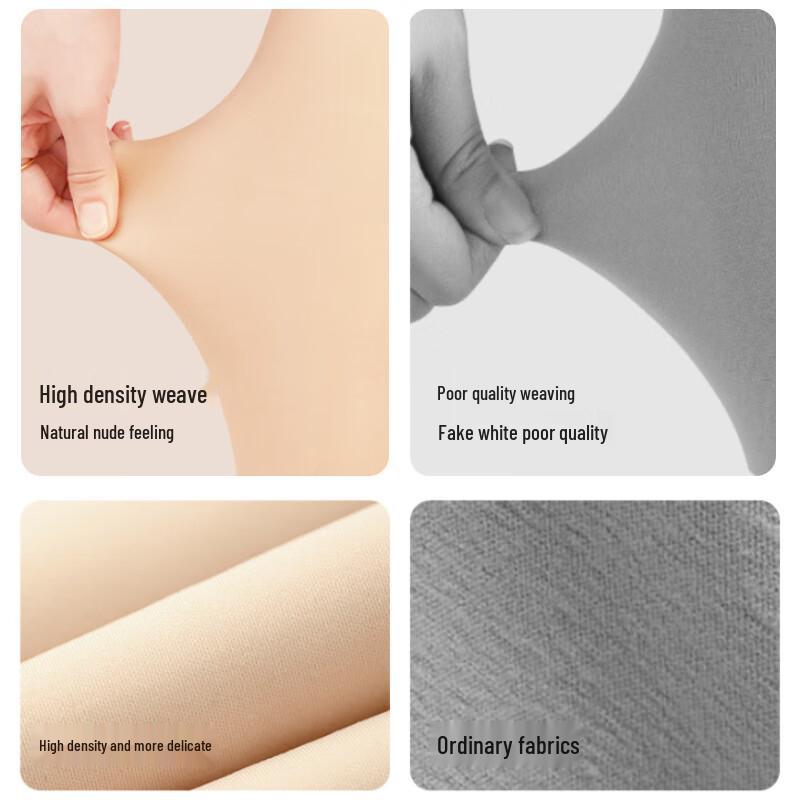 Modal Bare-Leg Effect Invisible Nude Leggings