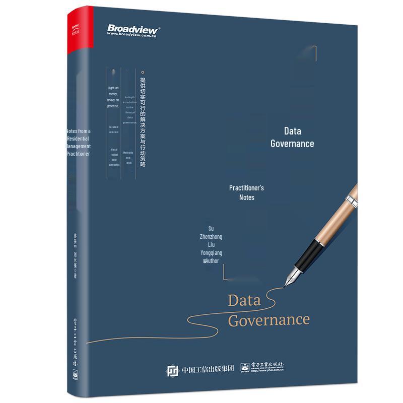 Data Governance Practitioner s Handbook