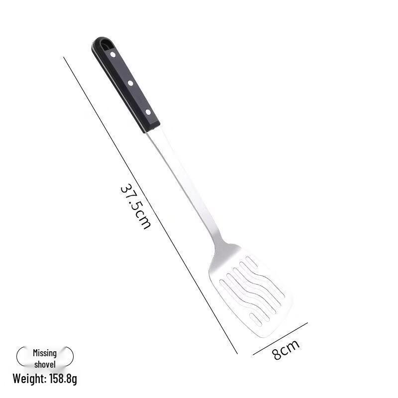 Wutuo Утолщенный набор лопаток для жарки и шумовка
