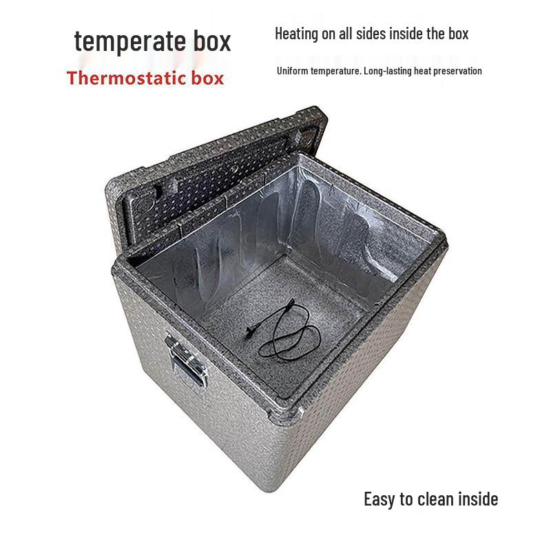 LYB1-60L Insulated Delivery Box