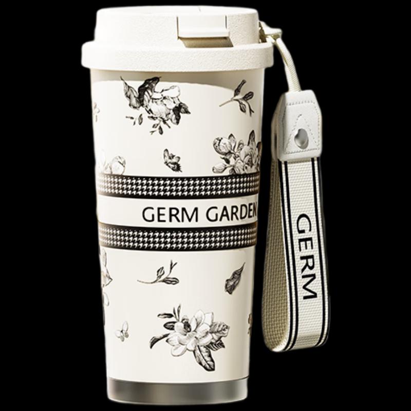 Geli Gardenia Series Sparkling Insulated Tumbler