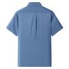 Nowe Męskie Koszule Przeciwzmarszczkowe z Krótkim Rękawem Koszule Wizytowe dla Mężczyzn Slim Fit Camisa Social Bluzka Biznesowa Kieszeń Biała Koszula S-7XL