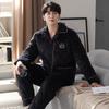Pajamas Men'S Winter Three-Layer Thickened Fleece Thermal Jacket Autumn And Winter Coral Fleece Winter Loungewear Set