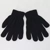 Thickened Cotton Work Gloves