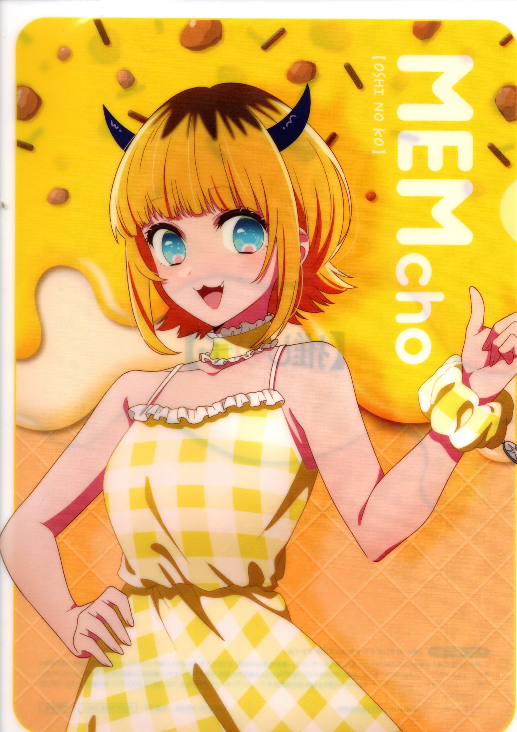 

Прозрачный файл, совместимый с Oshi no Ko (Мой любимый ребенок) Сотрудничество Seven-Eleven MEMcho