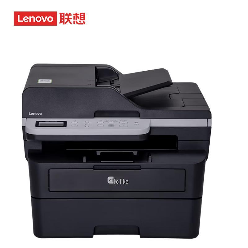 Lenovo M3470DNW Monochrome Laser Multifunction Printer CN Plug (adapter Included)
