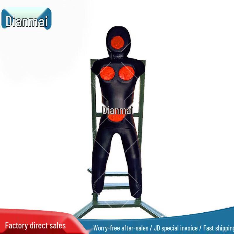Dianmai Full-Body Combat Training Dummy