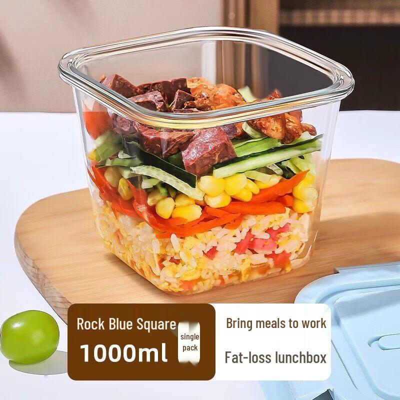 ZISIZ Glass Food Storage Container