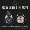 arche Watch Business Quartz Arm Watch Stainless Steel Dial Luminous Waterproof Watch Gift Commemorative Black Leather Band Noa's Men's Easy-to-read