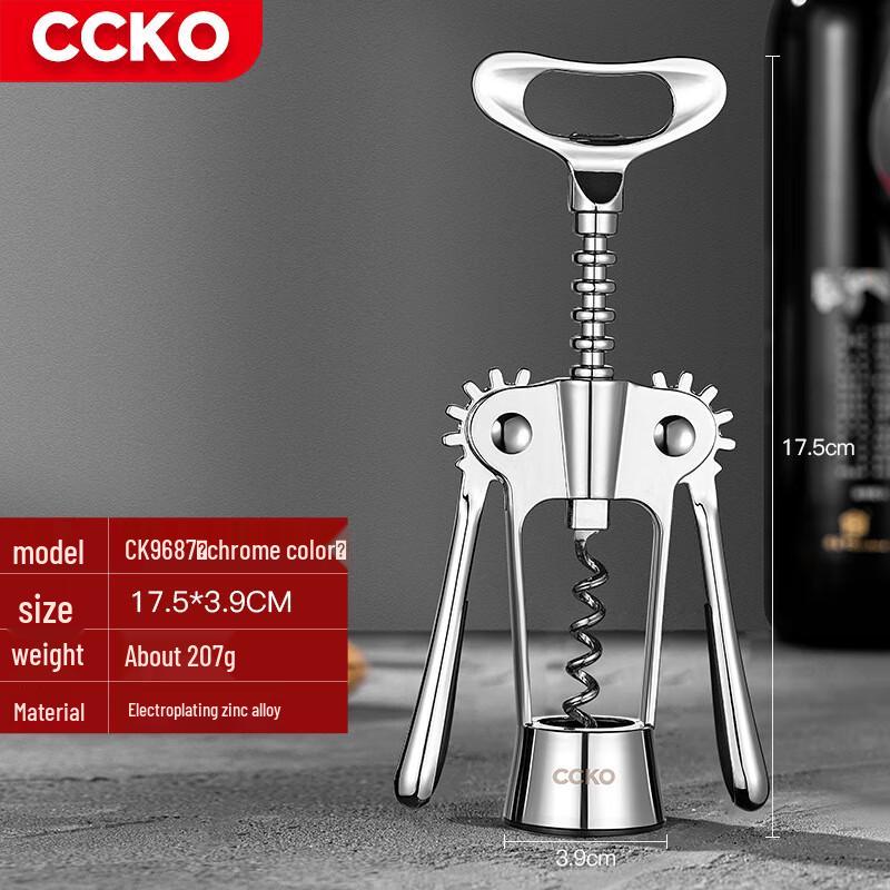 CCKO Zinc Alloy Wine and Beer Bottle Opener