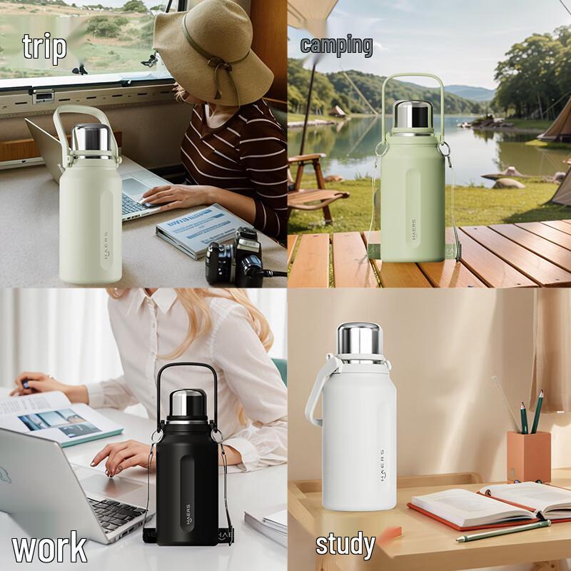 Haers Qingye 1250ml termoska s dvojitým víčkem