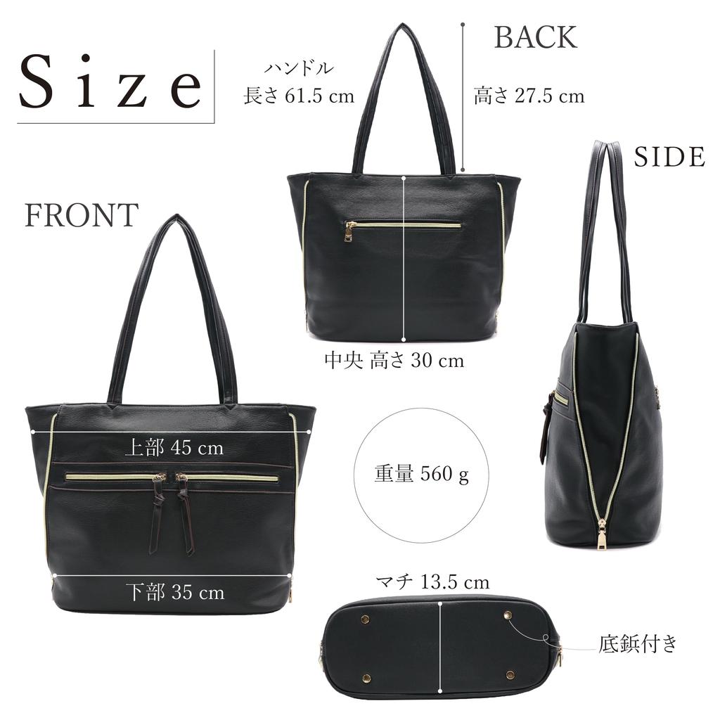 Zipper Tote A4 PC Job Italy 121115 GUSIO BASICSide Bag, Expandable, Size, Commuting, Storage, Hunting, High-End Look, Women's Fashion, (BLACK)