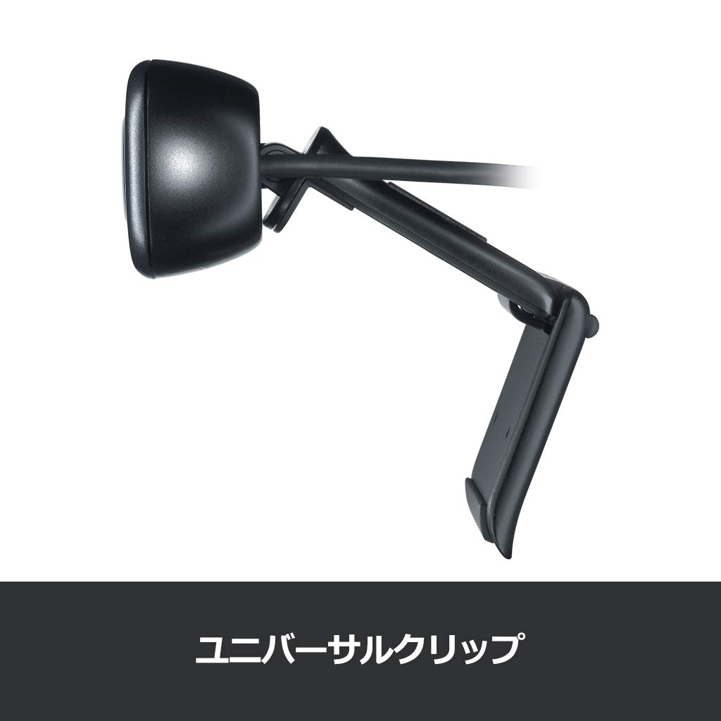 Logitech Webcam C310h Schwarz HD 720P Webcam Streaming mit Headset, Offizielles Japanisches Produkt, 2 Jahre Herstellergarantie