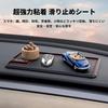 Car Dashboard AURA New AURA Accessory Storage Small Item Car Interior Convenient Car Custom Interior Parts [AURA Exclusive] Non-Slip Sheet, Tray, Box,