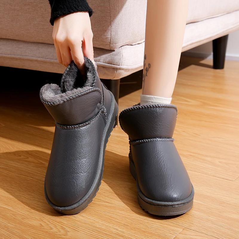Fashion Large Size Women's Boots Platform Casual Snow Boots Women 2024 New Fashion Winter Low-tube Warmth Cotton Shoes Ladies Short Boot