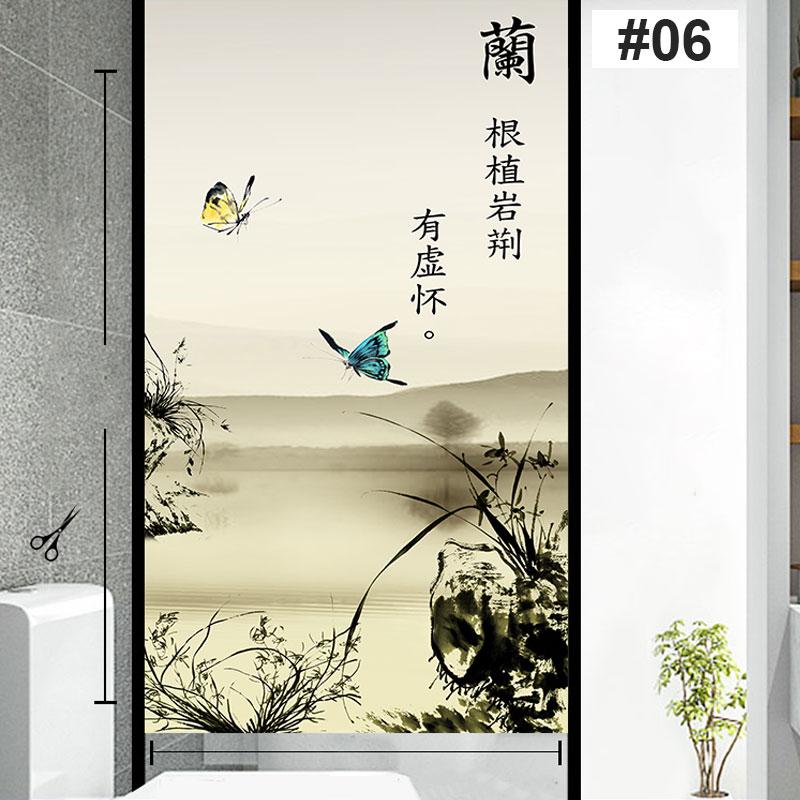 Fensterfolie im chinesischen Tintenstil, Pflaumenblüte, Orchidee, Bambus, Chrysanthemenkultur, Sichtschutzfolie, statisch haftender Glasaufkleber
