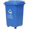 Supercloud Heavy-Duty Outdoor Plastic Trash Can