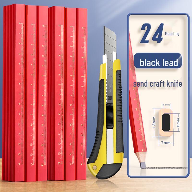 Professional Carpenter Marking Pencils