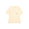 GO OUTDOOR OVERSIZED POCKE T Shirt Men's White 10024357-A01