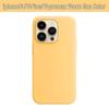 Unisex Liquid Silicone Magnetic Phone Case for iPhone 15/15 Pro Max, Drop-Proof