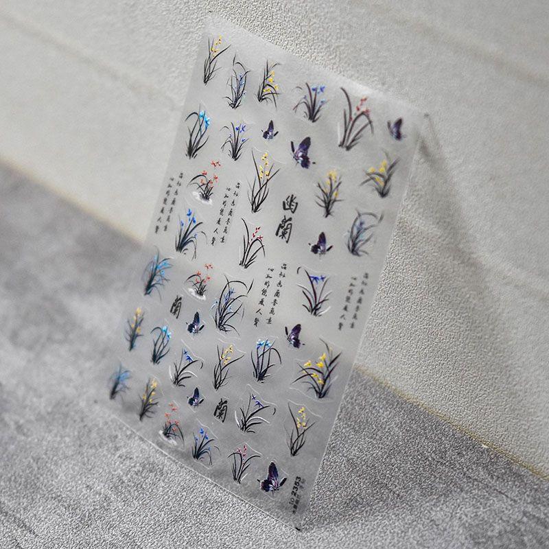 

Chinese Style Ink Painting Orchid Flower Nail Sticker Tomoni Thin Tough Retro Black and White Narcissus Nail Sticker Nail Ornament Ink orchid 2353((Thin and tough))