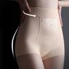 Women's Seamless Mid-High Waisted Shapewear Body Shaping Pants Thin Waist Slimming Body Shaping Tummy Control Butt Lifting Breathable Underwear