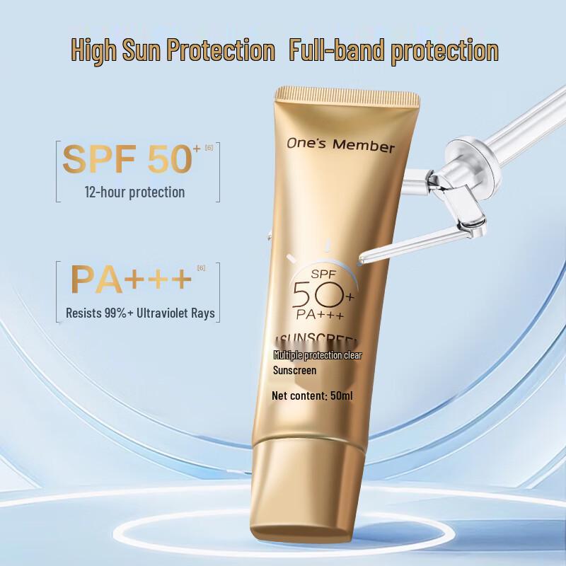 One's Member High Protection Clear Sunscreen Lotion SPF50+