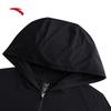 Anta Jue Jue Zi 5th Gen Women's Slim Fit Cooling Sun Protection Jacket