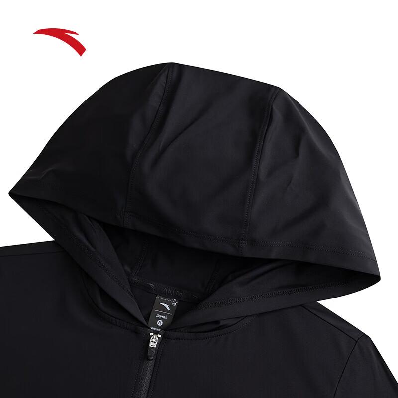 Anta Jue Jue Zi 5th Gen Women's Slim Fit Cooling Sun Protection Jacket