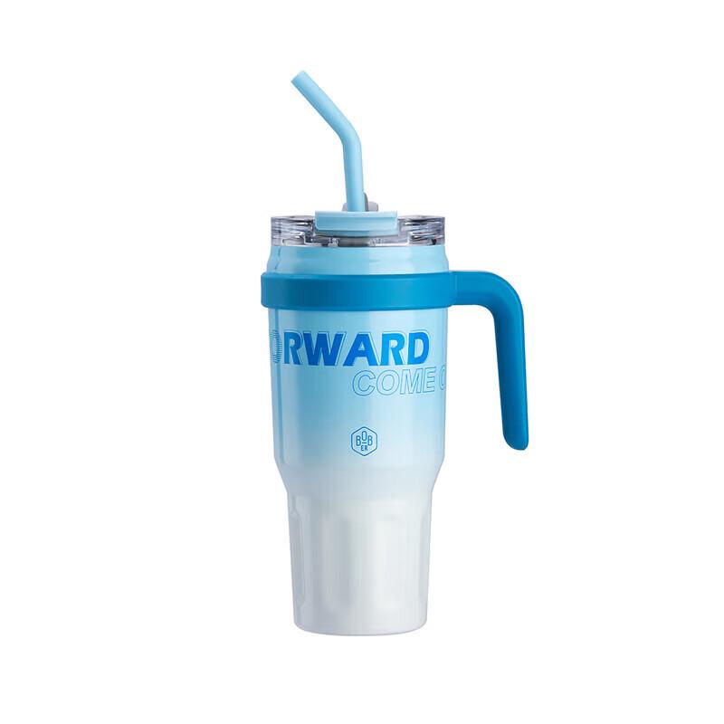 BoBao Dual-Drink Stainless Steel Tumbler