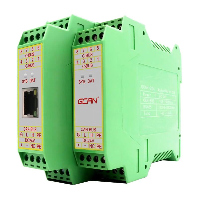 GCAN Industrial CAN Bus Isolation Repeater