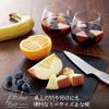 Shimomura Kogyo KIB-604 Soft Kitchen Bar Cutting Board, Made In Tsubame-Sanjo, Niigata, 200 X 200 X 2mm, Black