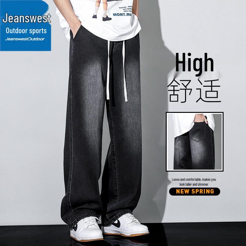 Jeanswest Men's American Style Loose Straight Casual Jeans