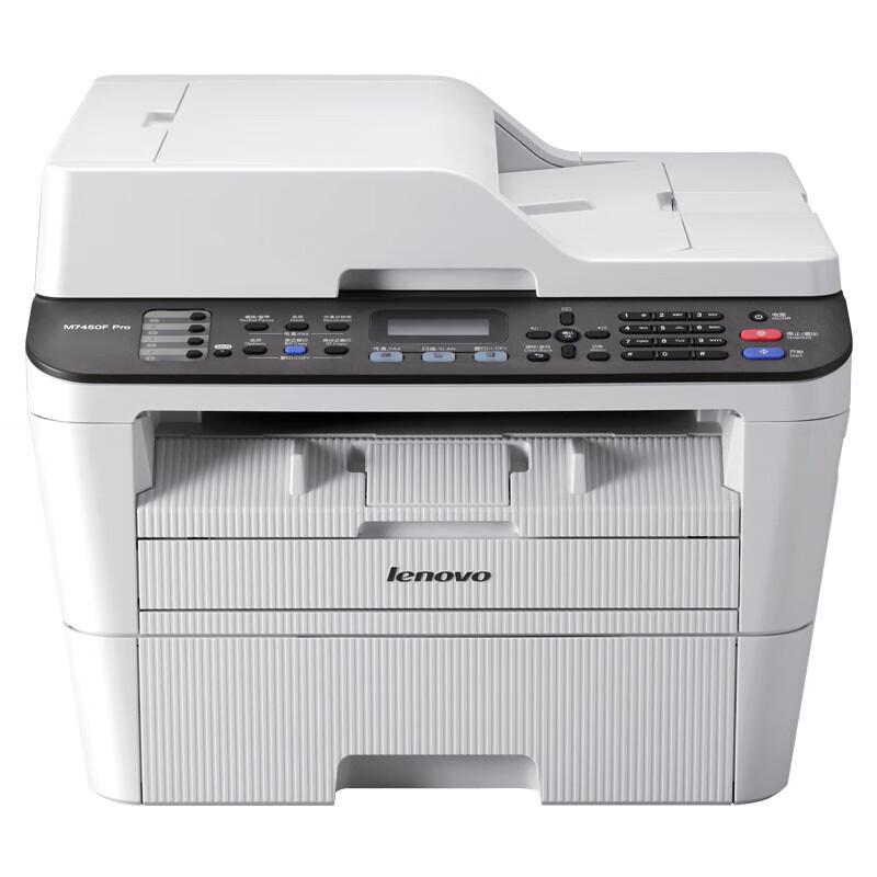 Lenovo M7450F Pro Black and White Laser All-in-One Printer CN Plug (adapter Included)