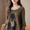 Base Layer Dress - Retro Beauty Knitted Sweater - Women's Loose and Lazy Sweater