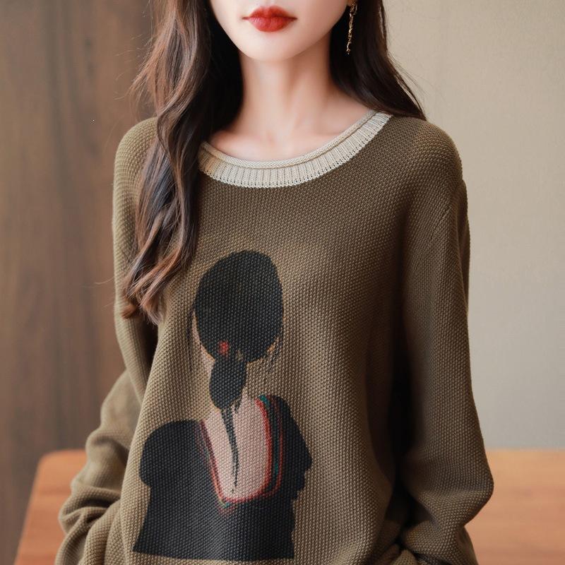 Base Layer Dress - Retro Beauty Knitted Sweater - Women's Loose and Lazy Sweater