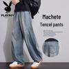 PLAYBOY Men's Tencel Loose Straight Wide-Leg Jeans