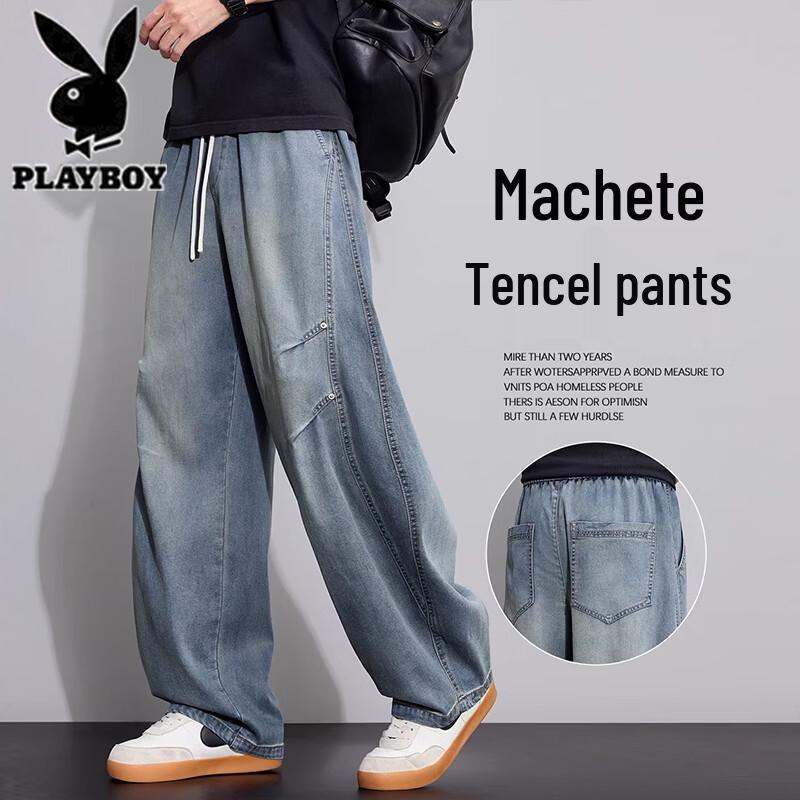 PLAYBOY Men's Tencel Loose Straight Wide-Leg Jeans