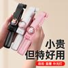 Selfie-Stick 2026 neues Handy Selfie-Artefakt 360-Grad Anti-Shake-Halterung drehbar tragbares Bluetooth-Stativ