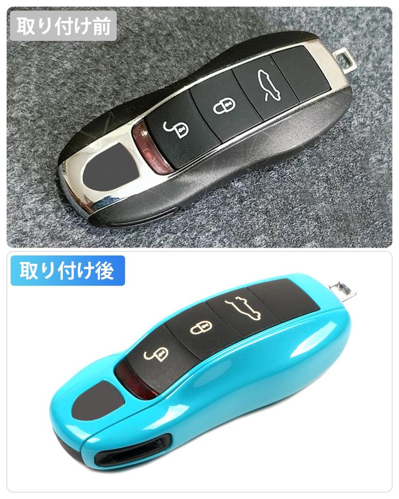 Key Fob Cover for Porsche Porsche and Other Accessories Macan, Panamera, 911, Cayenne, 718, Cayman, Boxster, (Miami Blue)