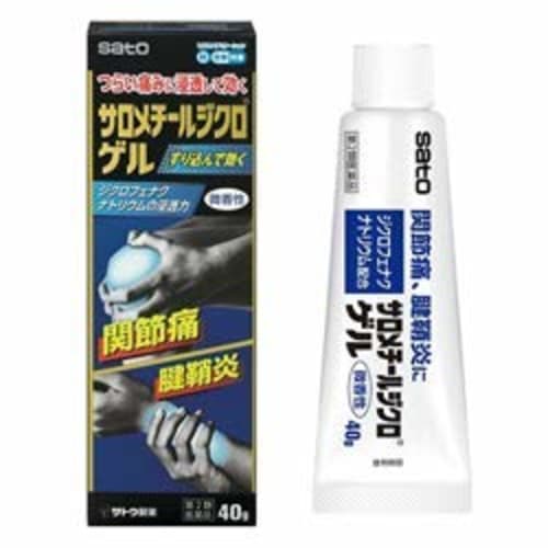 [Category 2 OTC drug] Salomethyl Dichlorogel 40g