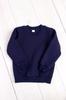 Hoodie (kids unisex) Winter 6069-025 HC