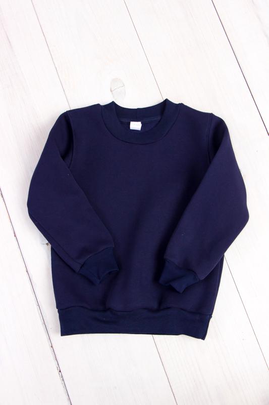 Hoodie (kids unisex) Winter 6069-025 HC